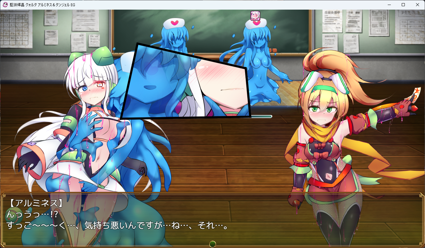 とんでもボリュームの戦闘エロ特化RPGが発売されました！　ダブルヒロインがえっちな罠で大ピンチ！？